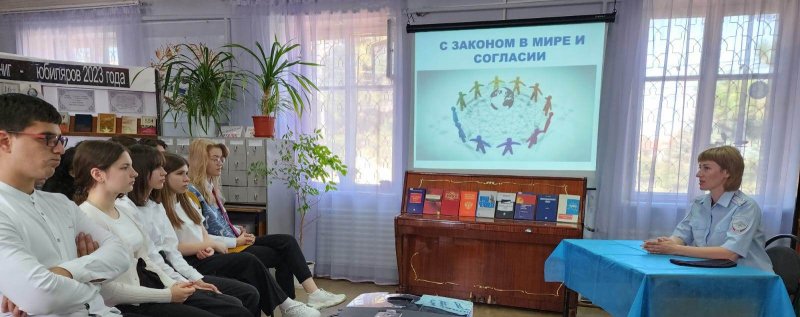 В Шпаковском округе полицейские рассказали школьникам о порядке поступления в учебные заведения системы МВД России
