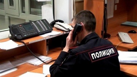 В Шпаковском округе возбуждено уголовное дело по факту мошенничества